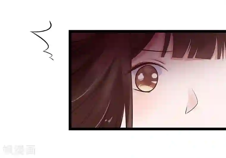 太子殿下养成记第2话 夜遇小正太