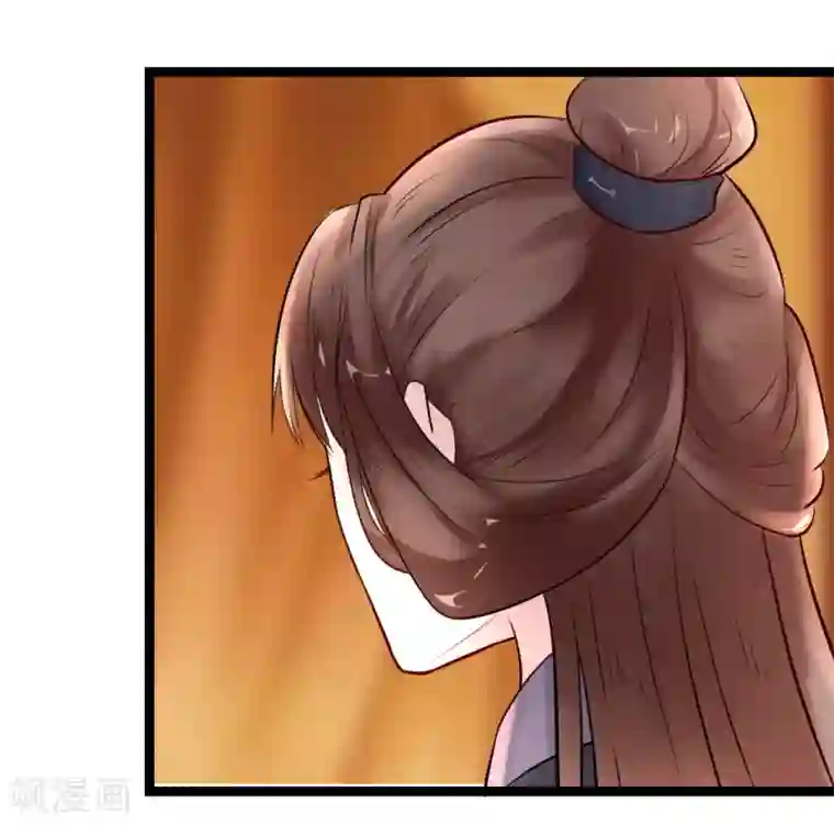 太子殿下养成记第2话 夜遇小正太