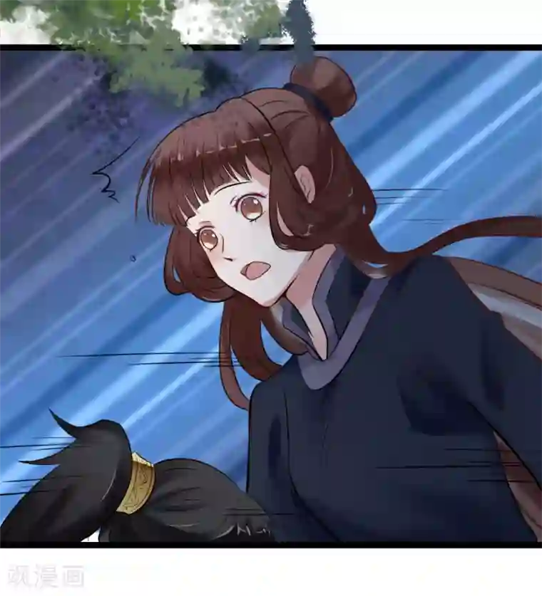 太子殿下养成记第2话 夜遇小正太