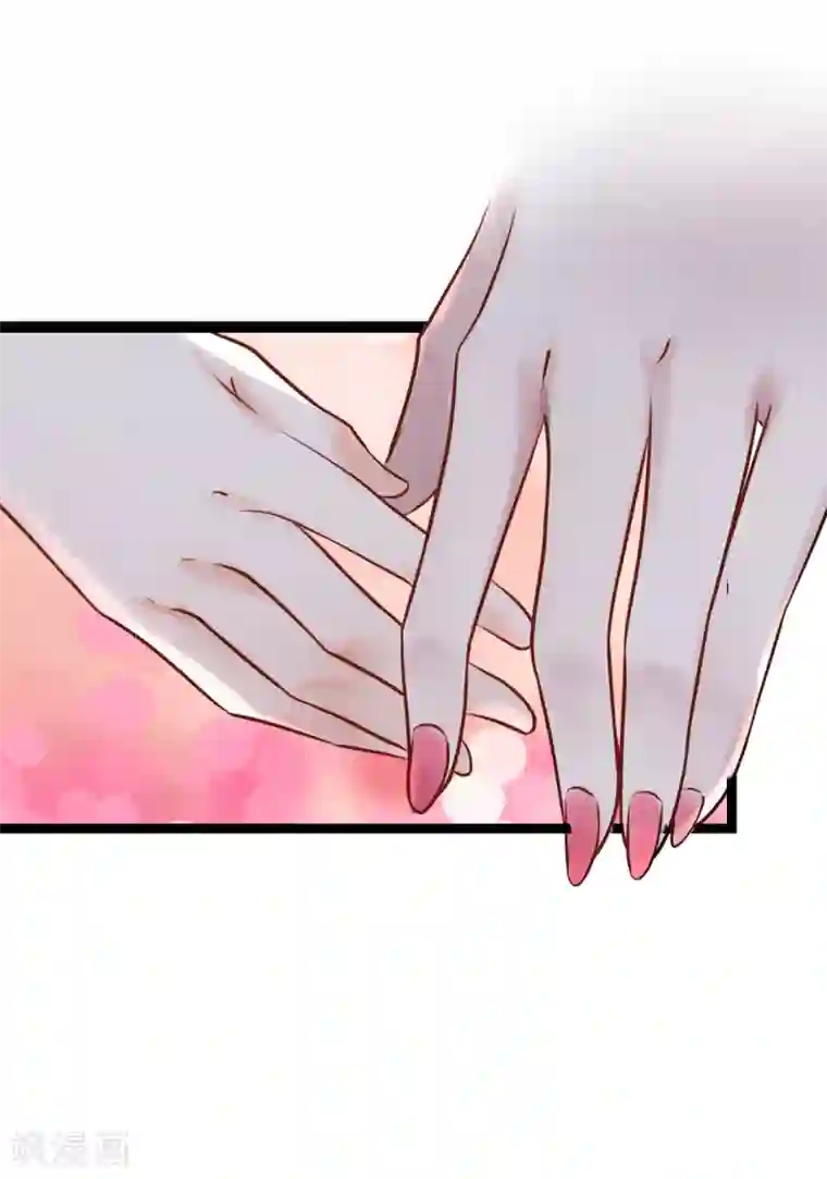 太子殿下养成记第3话 要殉葬了？