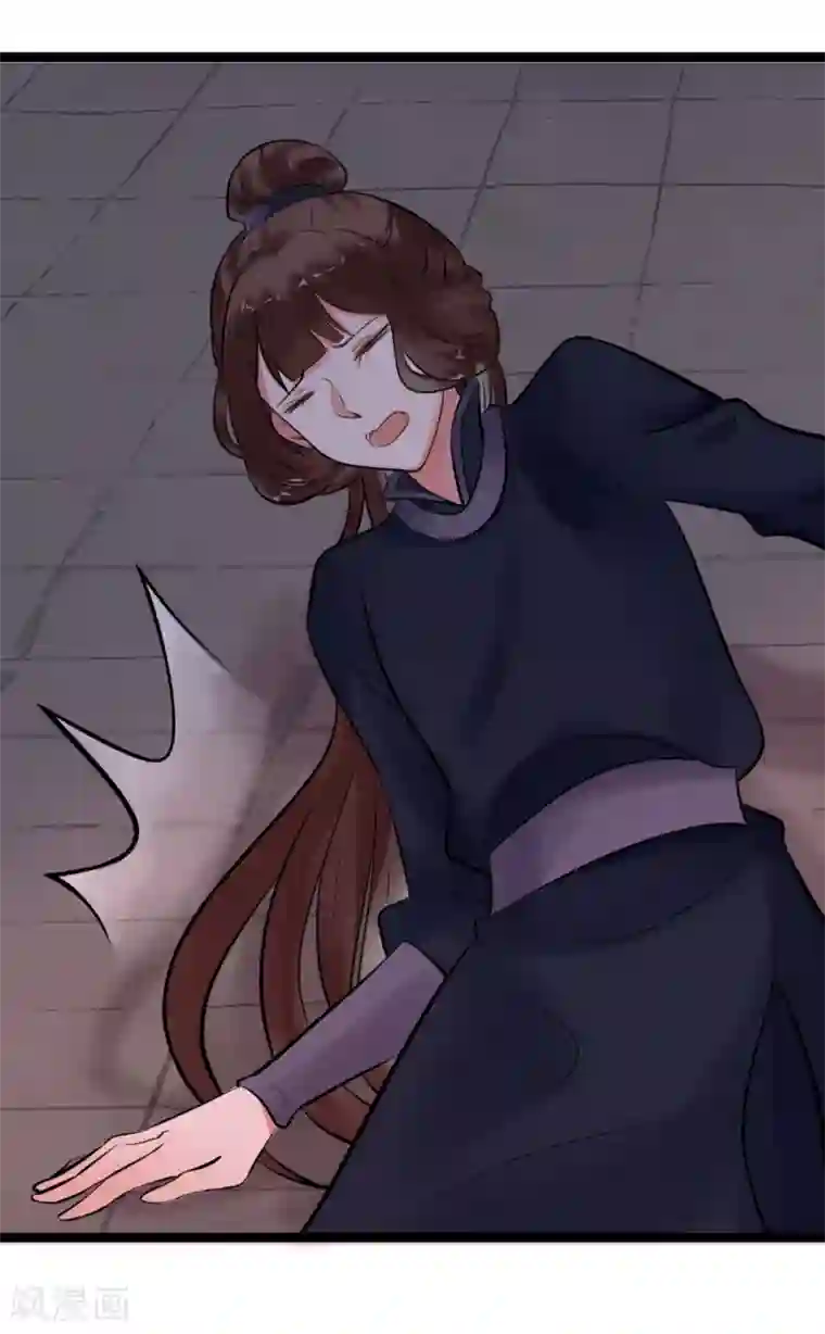 太子殿下养成记第3话 要殉葬了？