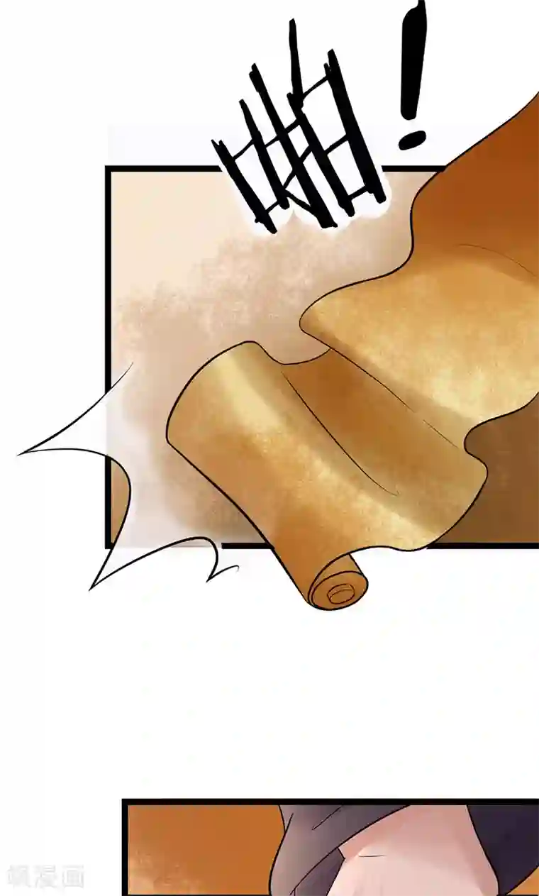 太子殿下养成记第4话 戏精本精