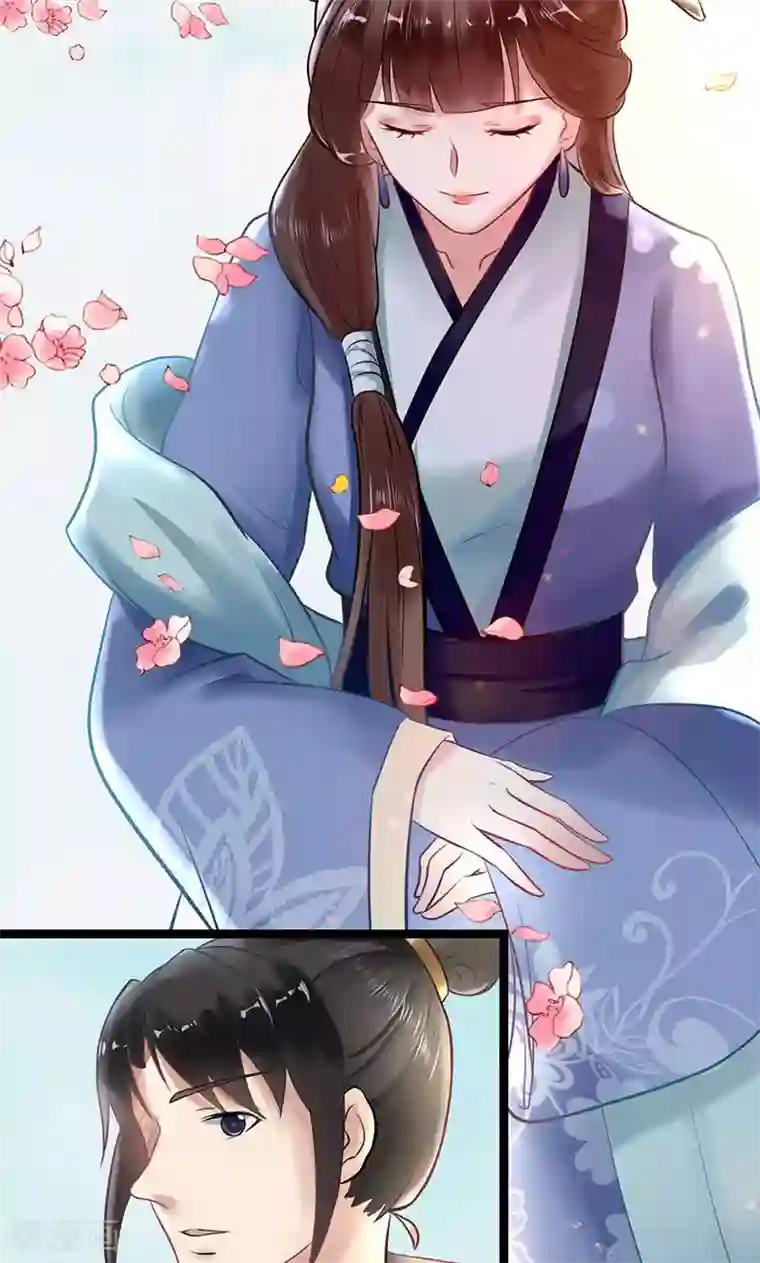 太子殿下养成记第4话 戏精本精