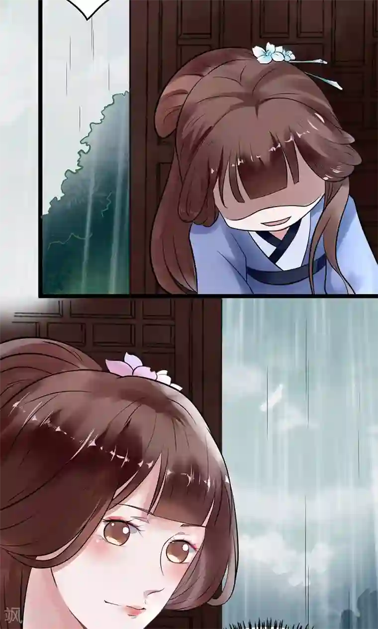 太子殿下养成记第4话 戏精本精