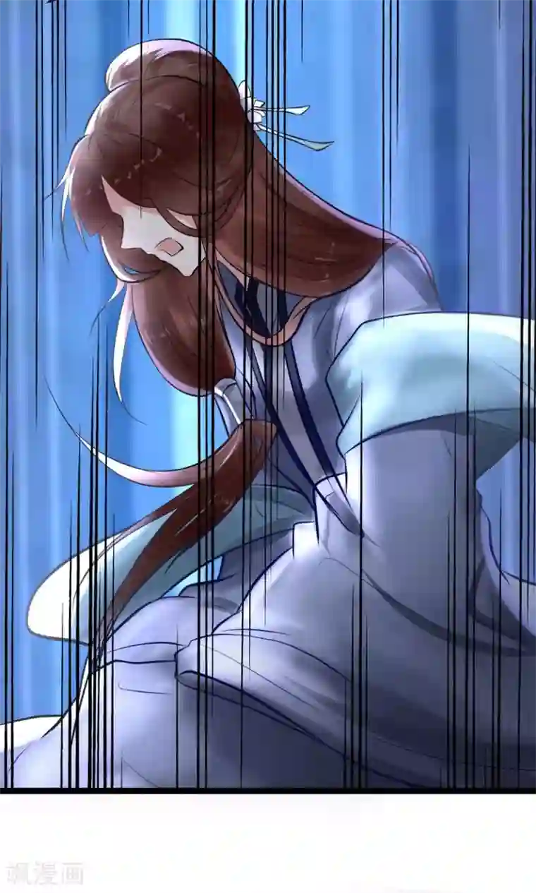 太子殿下养成记第5话 泄露天机