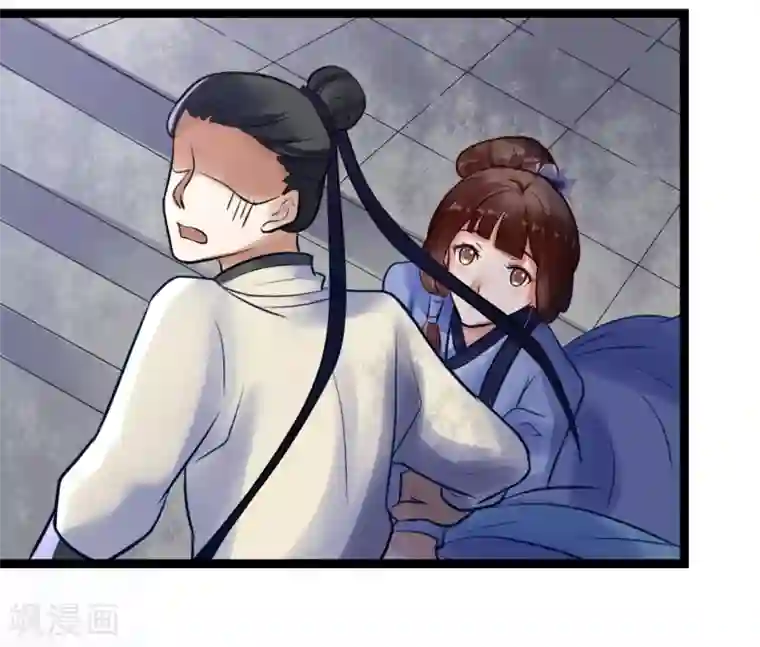 太子殿下养成记第6话 打入冷宫