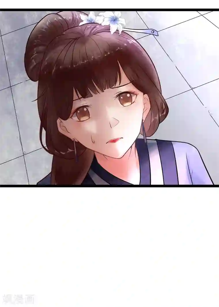 太子殿下养成记第6话 打入冷宫