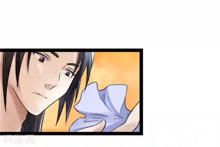 太子殿下养成记第7话 千万别去