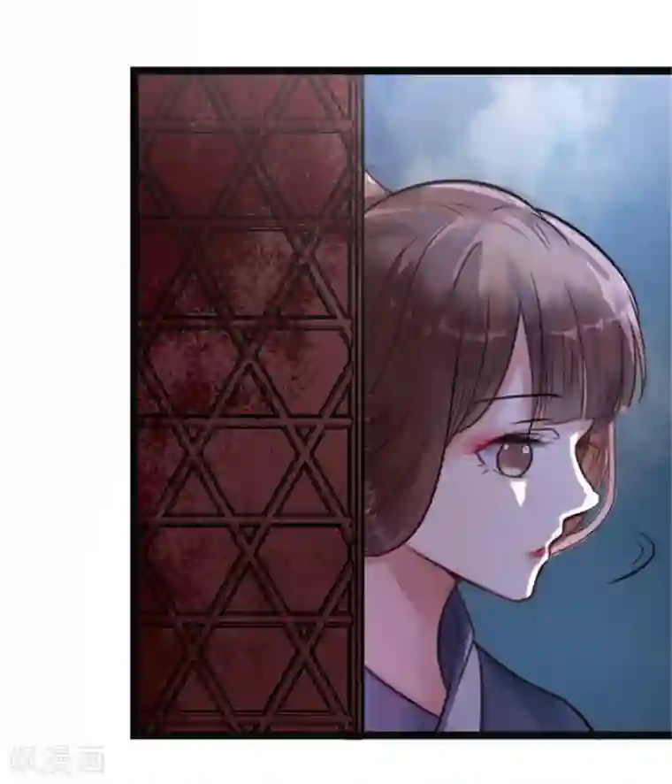 太子殿下养成记第7话 千万别去