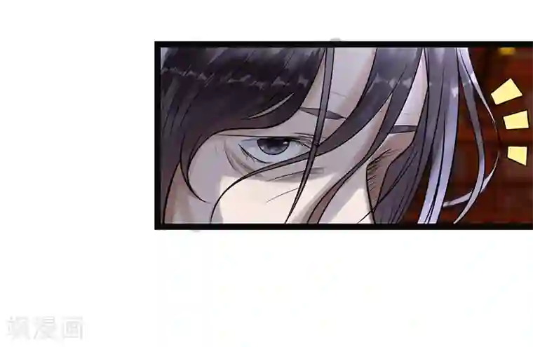 太子殿下养成记第8话 精分嬷嬷