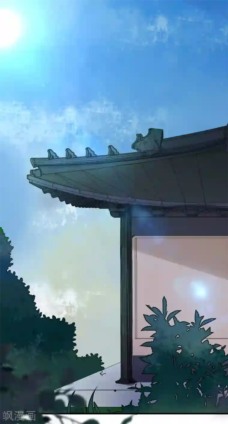 太子殿下养成记第9话 姐姐你亲我一下