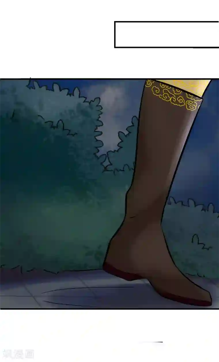 太子殿下养成记第9话 姐姐你亲我一下