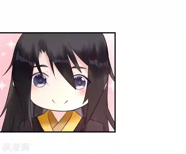 太子殿下养成记第9话 姐姐你亲我一下