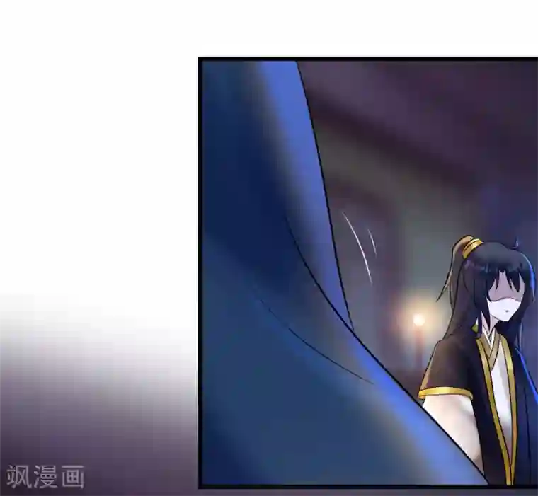 太子殿下养成记第11话 傀儡