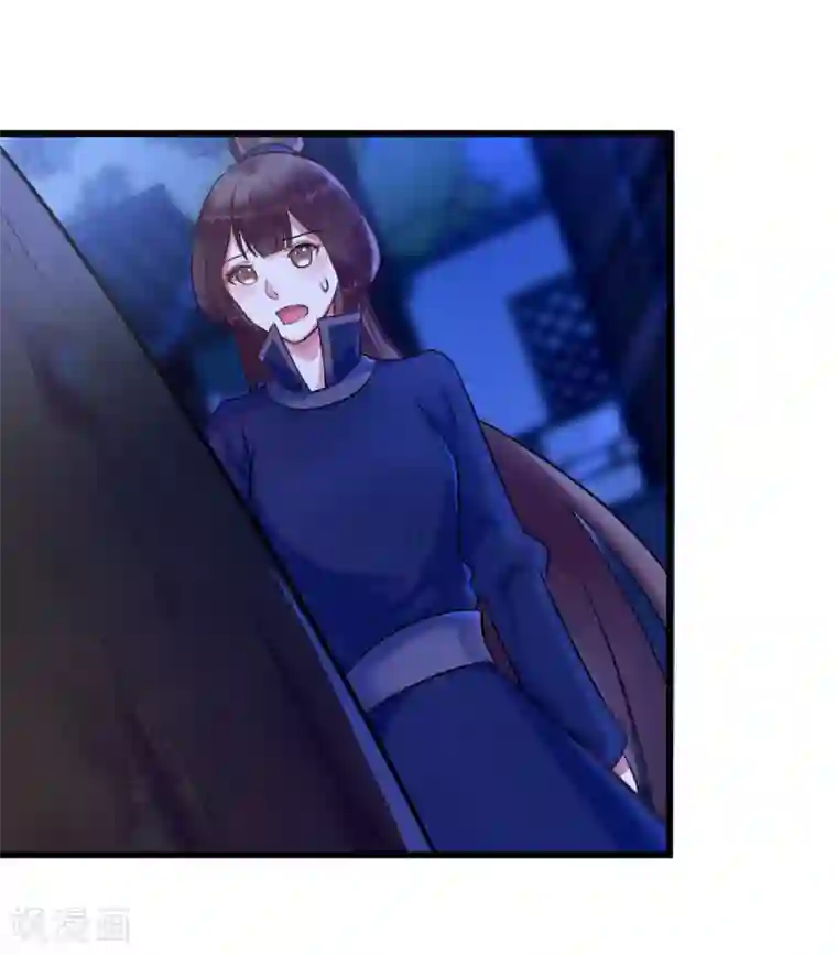 太子殿下养成记第12话 幸亏有姐姐在！