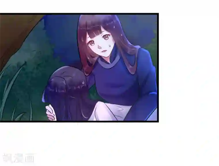 太子殿下养成记第12话 幸亏有姐姐在！