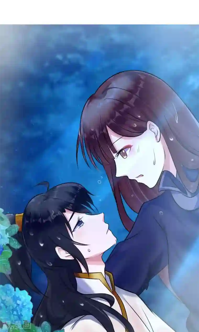 太子殿下养成记第13话 很甜很好吃！