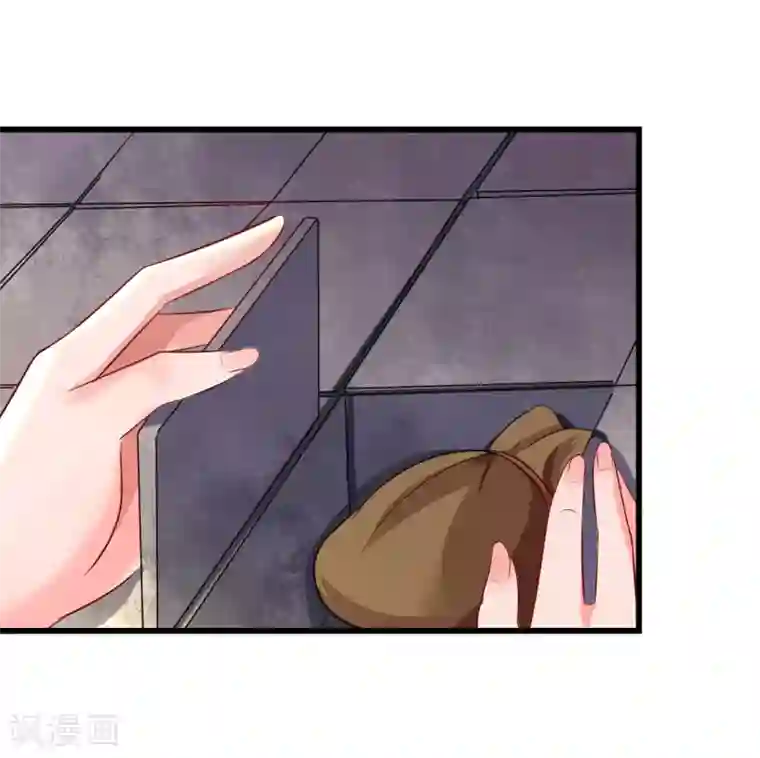 太子殿下养成记第14话 活着可真难