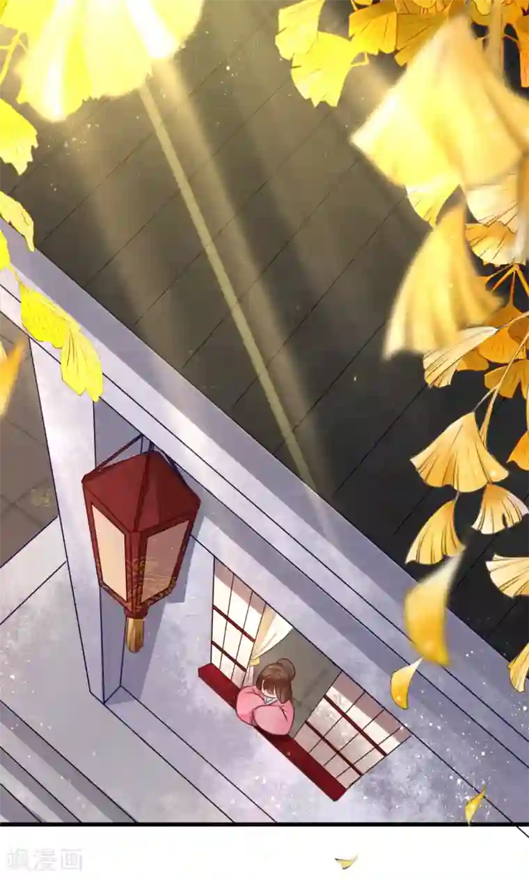 太子殿下养成记第14话 活着可真难