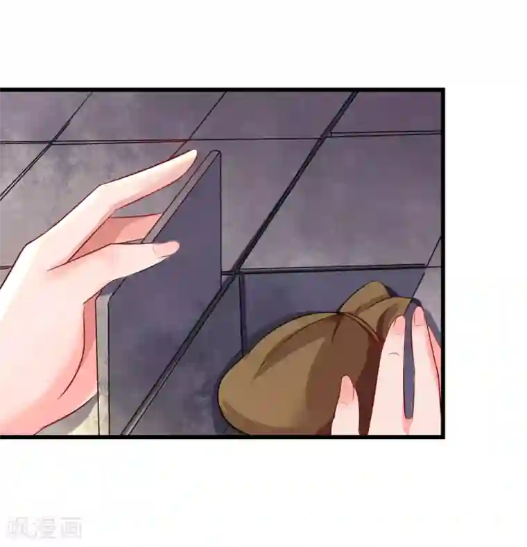 太子殿下养成记第14话 活着可真难