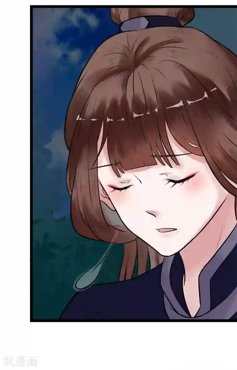 太子殿下养成记第14话 活着可真难