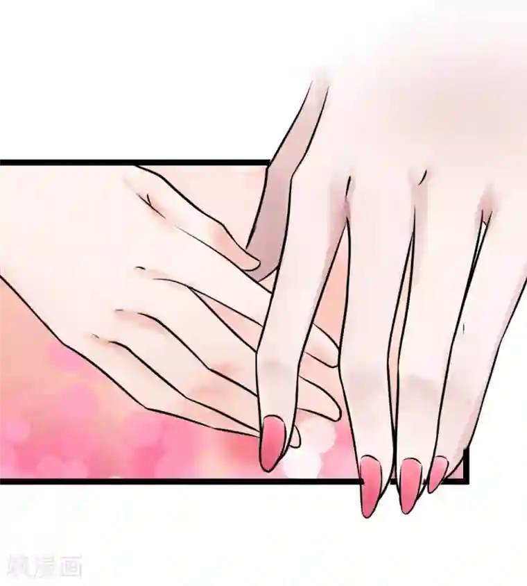 太子殿下养成记第14话 活着可真难