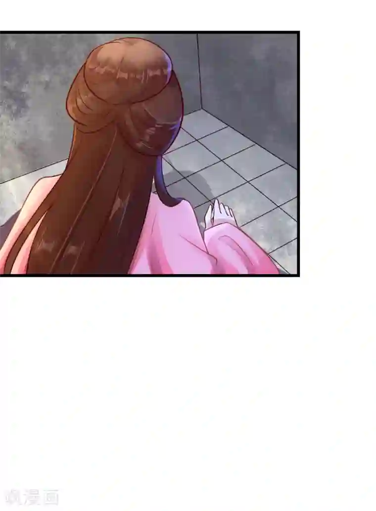 太子殿下养成记第14话 活着可真难