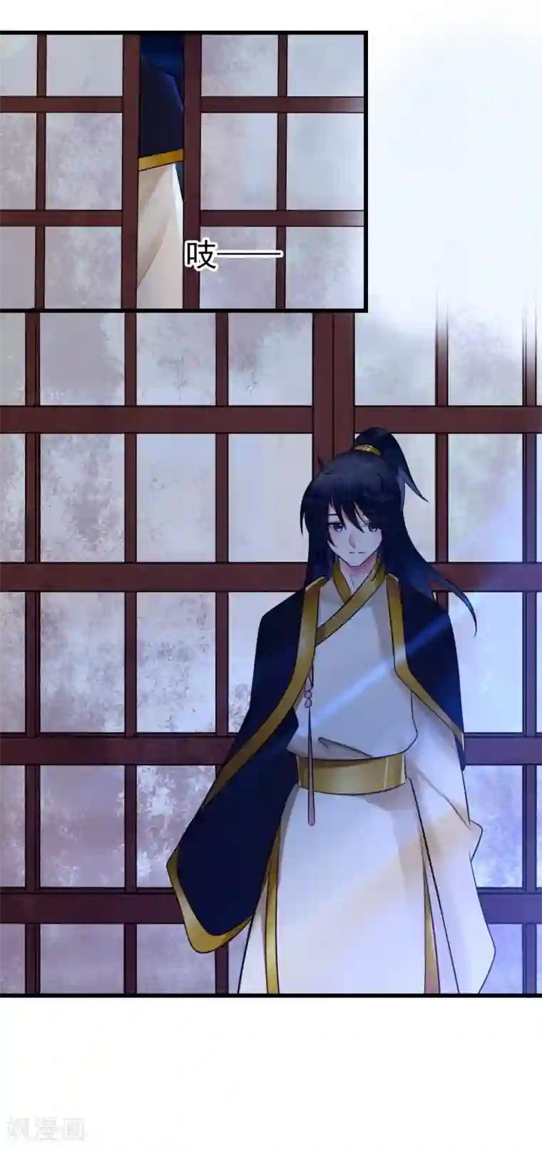 太子殿下养成记第15话 你怎么才来