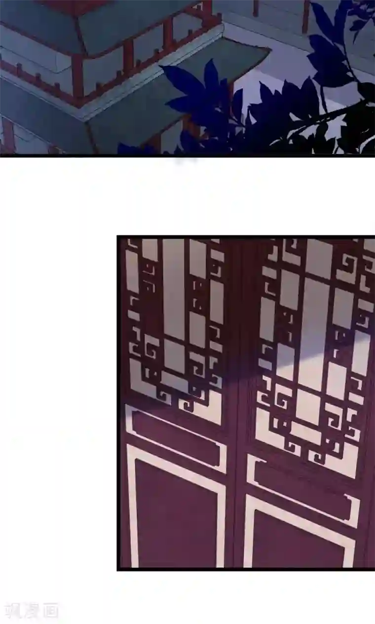 太子殿下养成记第16话 姐姐如今可信了？