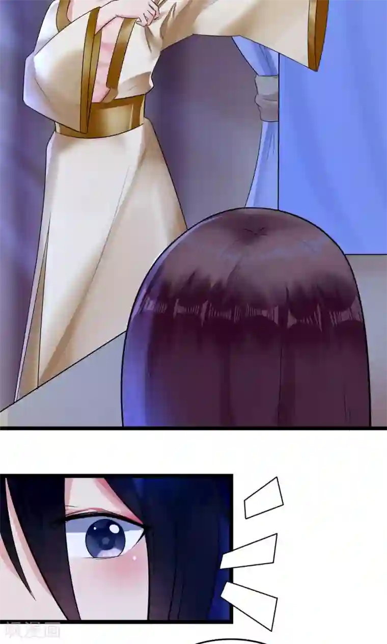 太子殿下养成记第17话 害你的人抓到了吗？