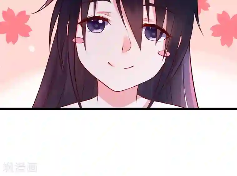 太子殿下养成记第19话 国不可无主