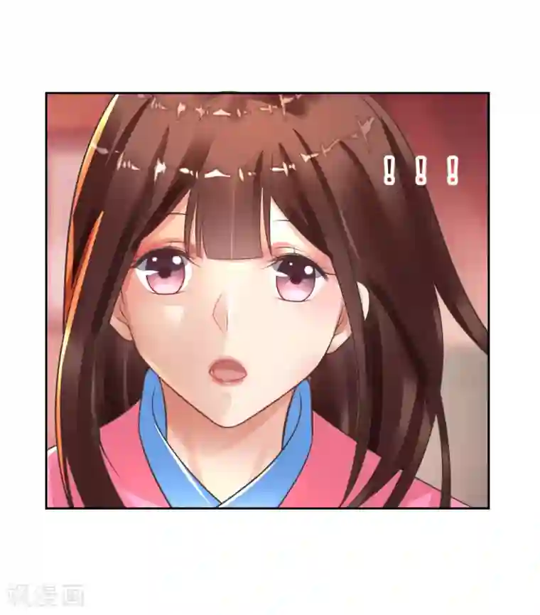 太子殿下养成记第24话 我终于自由了！