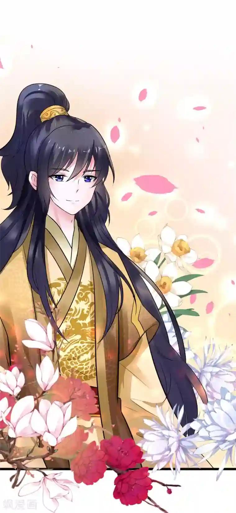 太子殿下养成记第27话 梳发更衣