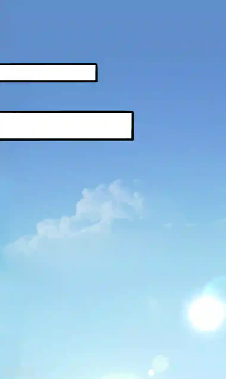 太子殿下养成记第29话 大典当心