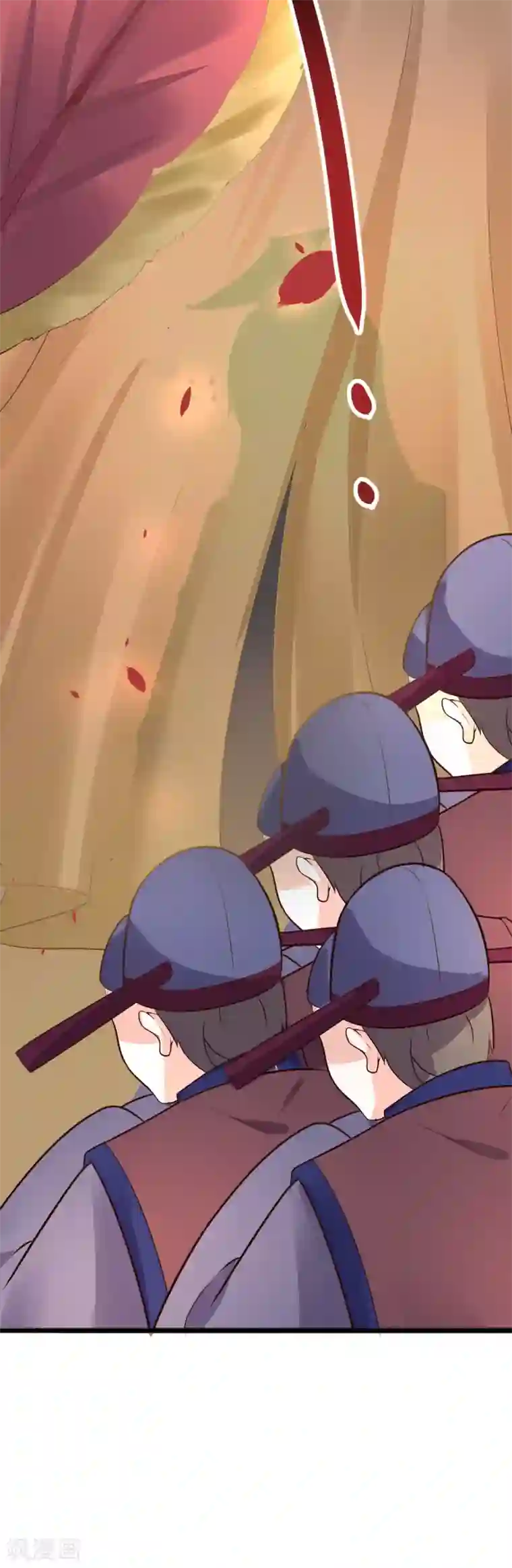 太子殿下养成记第29话 大典当心