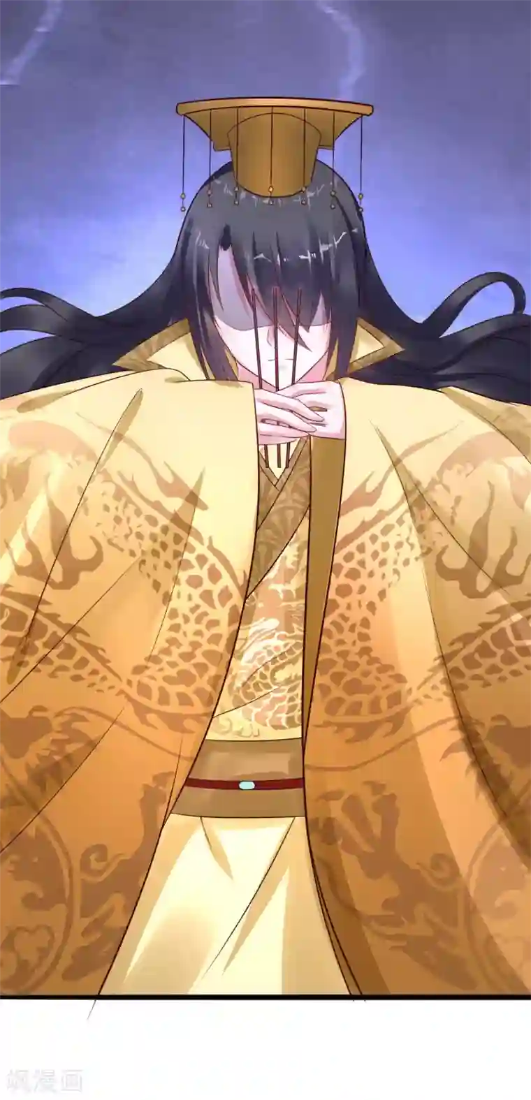 太子殿下养成记第30话 露出爪牙？