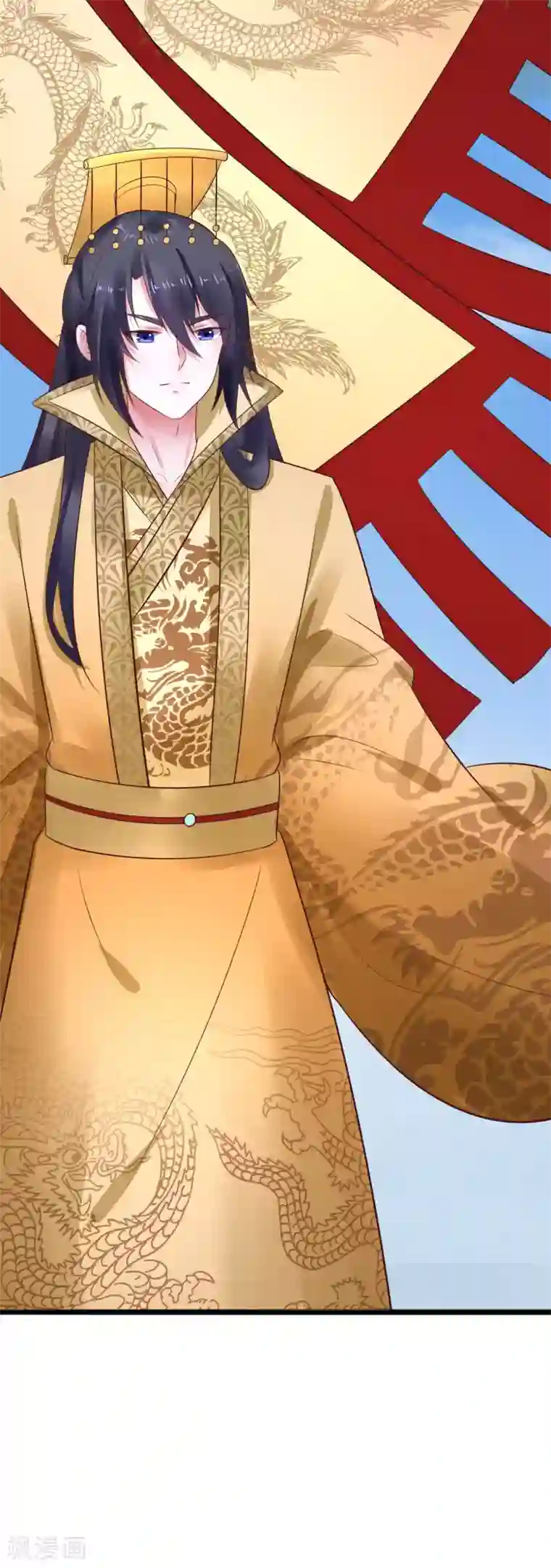 太子殿下养成记第31话 担心