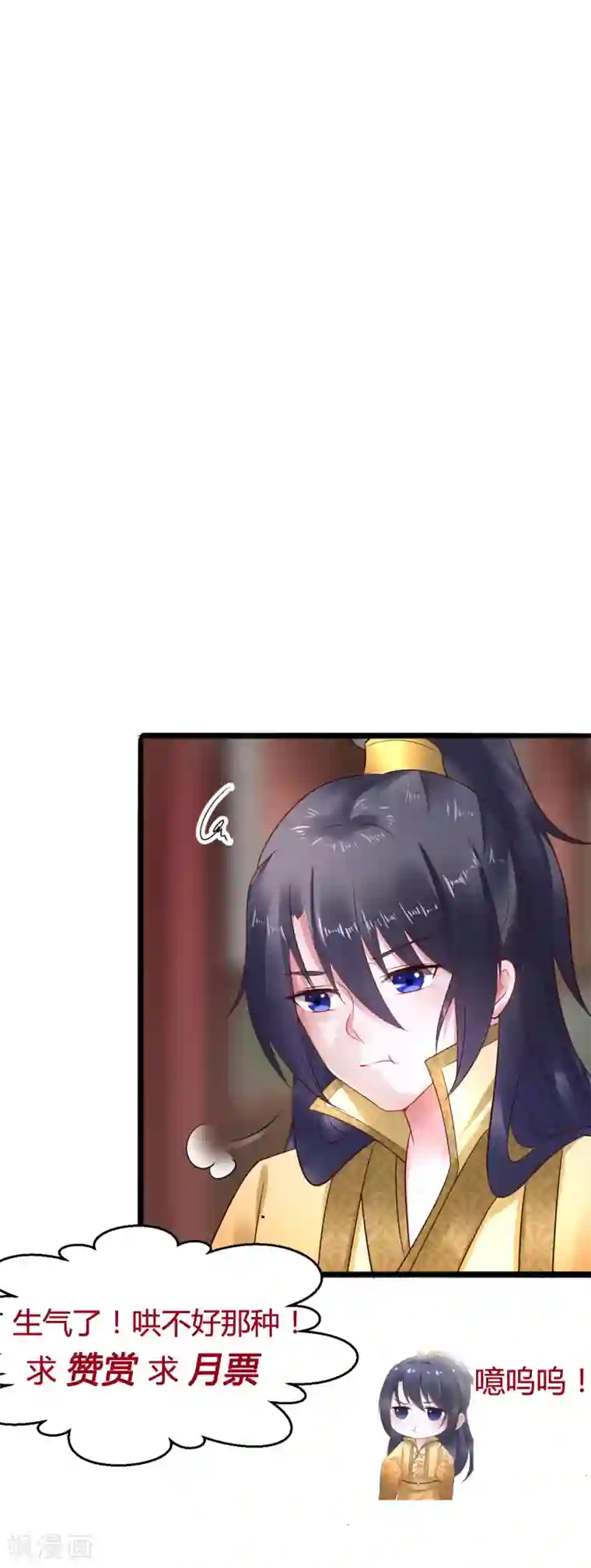 尿进去了烫h第32话 姐姐你叫我什么？