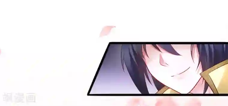 太子殿下养成记第34话 为所欲为