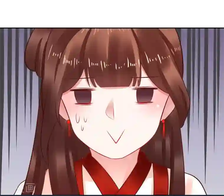 太子殿下养成记第35话 新春番外1