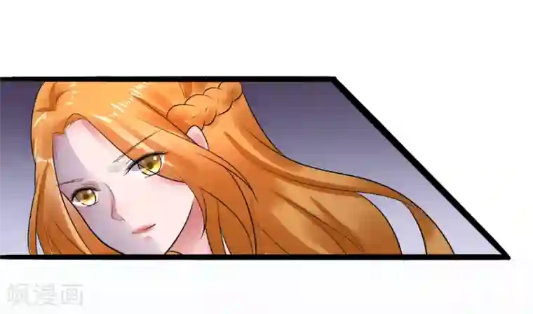 太子殿下养成记第38话 离她远一点