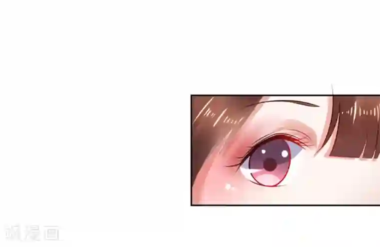 太子殿下养成记第38话 离她远一点