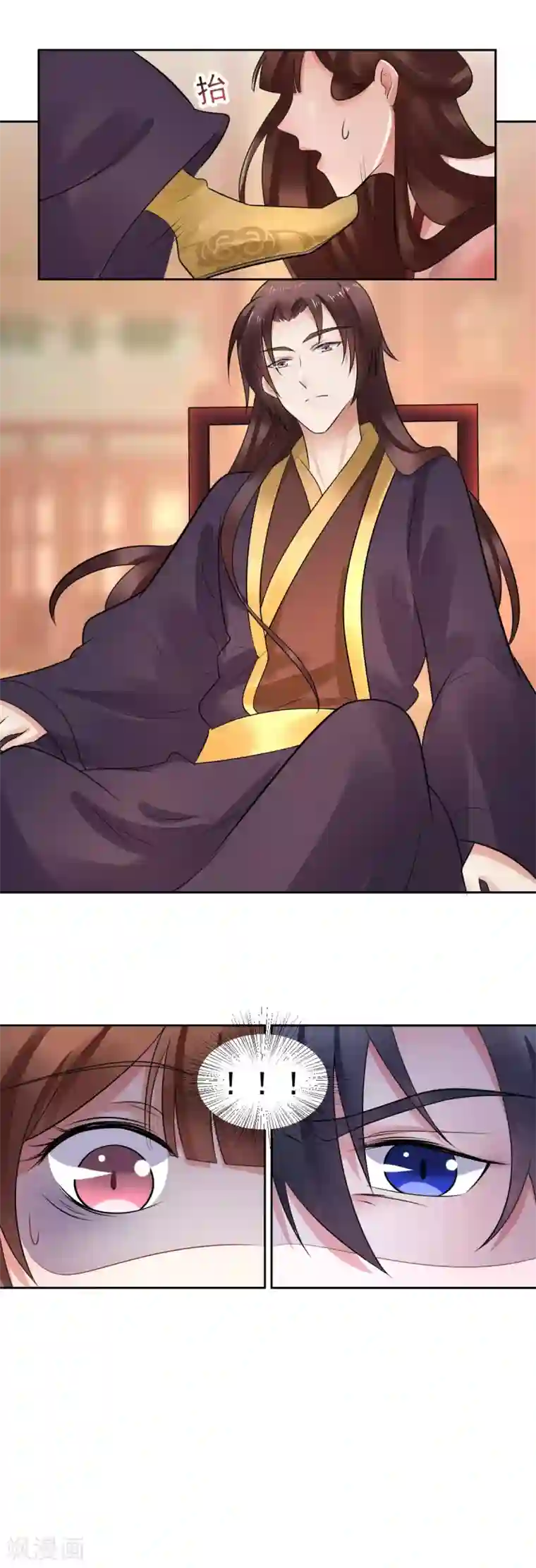 太子殿下养成记第41话 本王竟然使唤不动一个宫女？