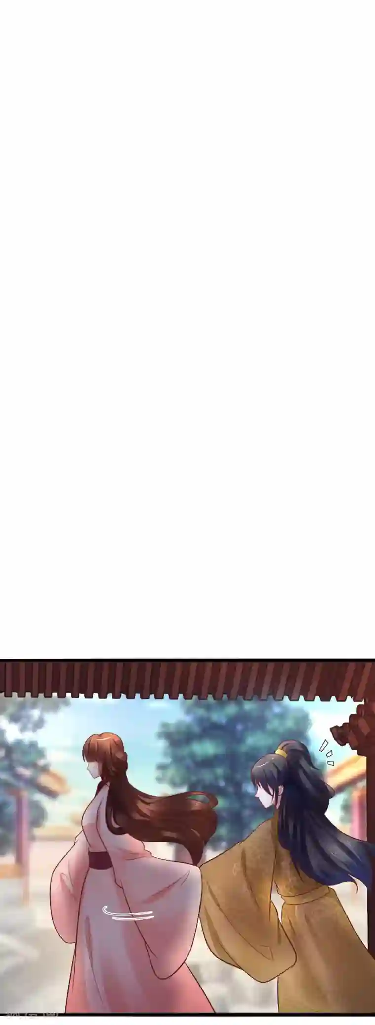 太子殿下养成记第43话 自愿入局