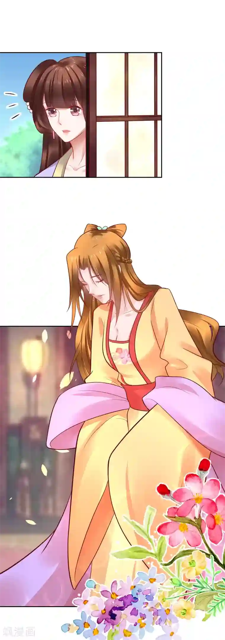 太子殿下养成记第47话 入宫学习