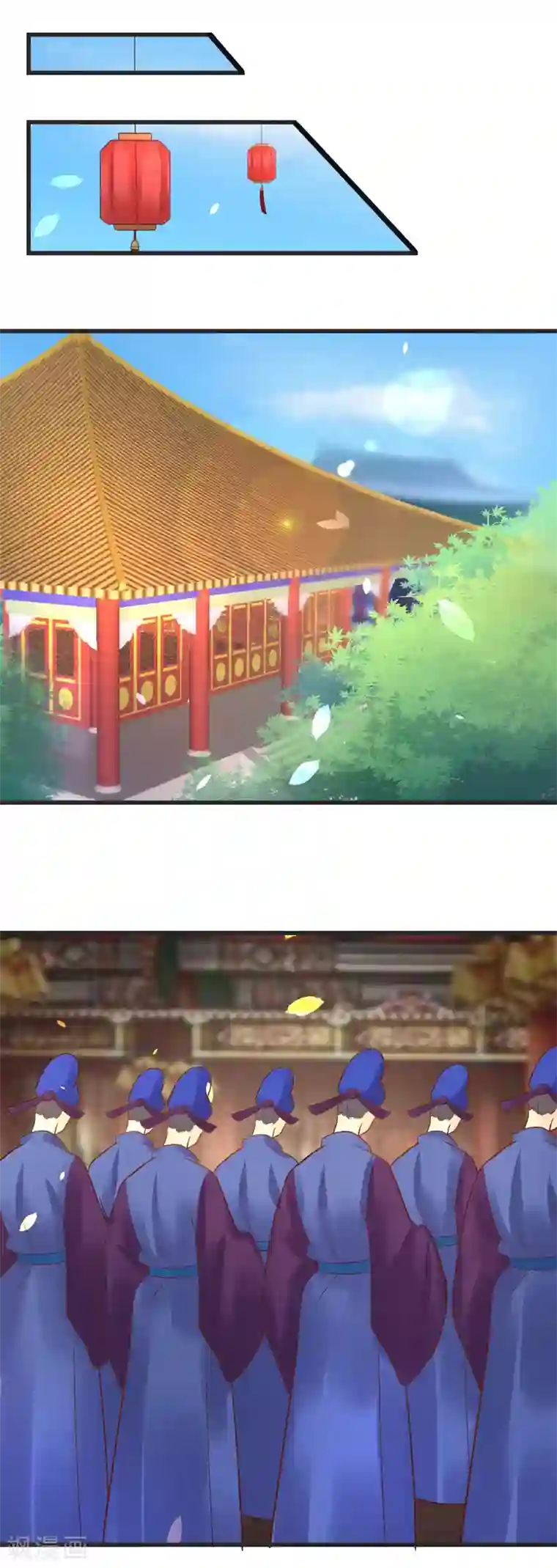 太子殿下养成记第50话 权倾朝野