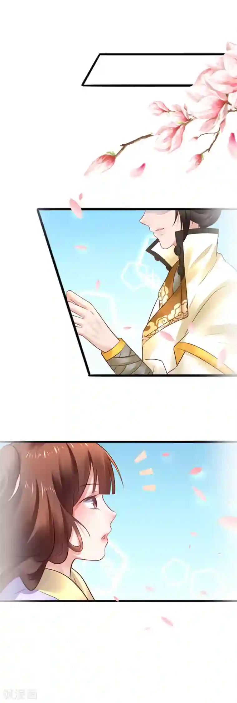 太子殿下养成记第58话 做出选择了吗？