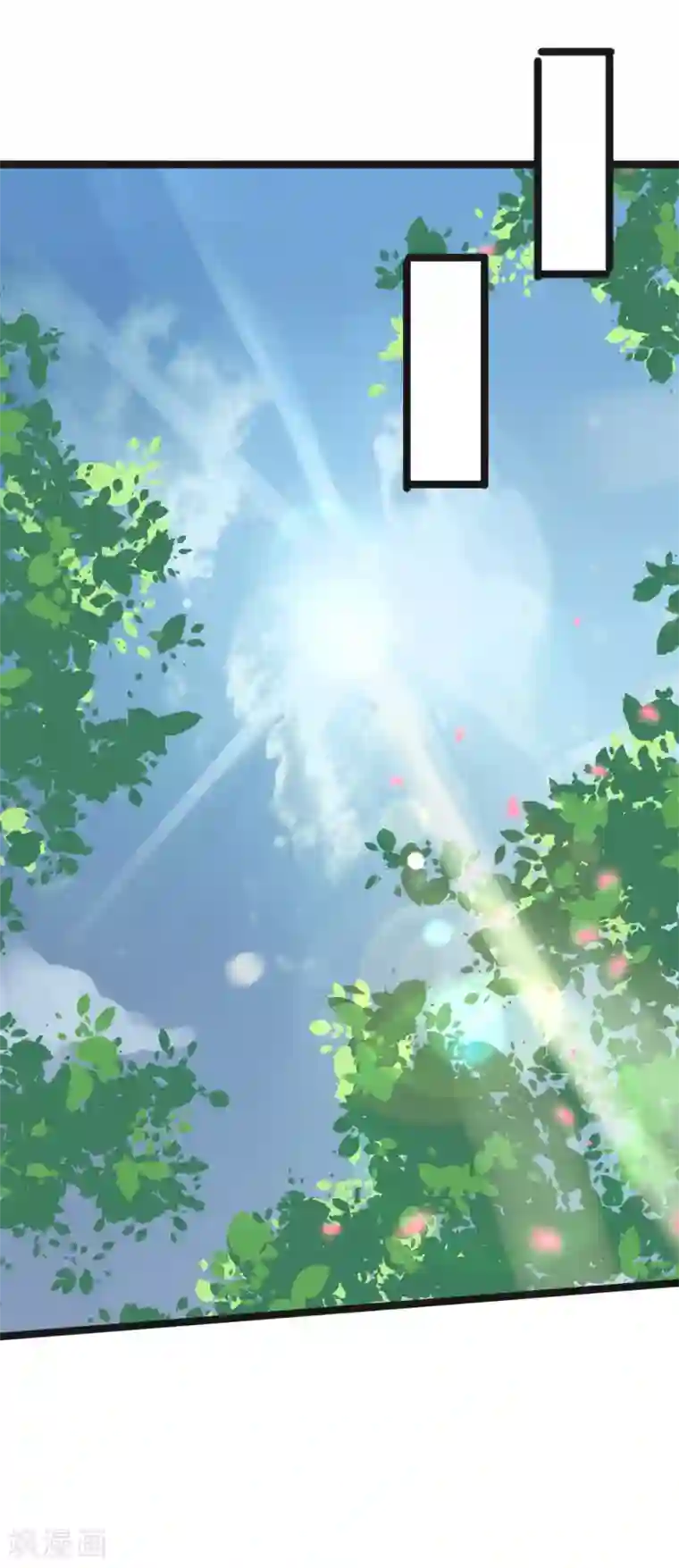 太子殿下养成记第58话 做出选择了吗？