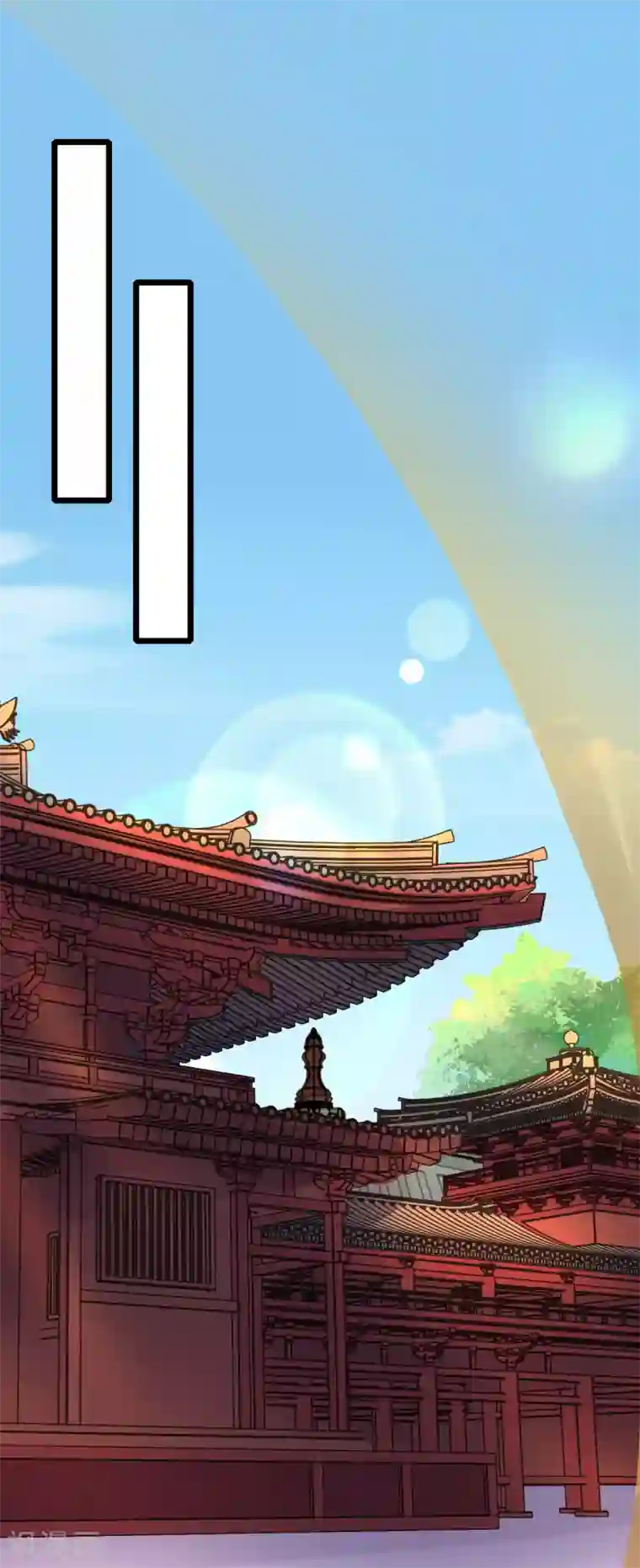 太子殿下养成记第65话 捉妖