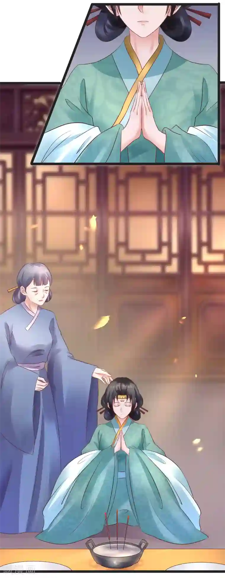 太子殿下养成记第65话 捉妖